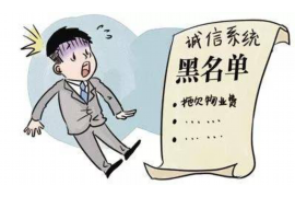 吐鲁番专业讨债公司有哪些核心服务？