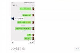 货款要不回，讨债公司能有效解决问题