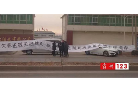 吐鲁番如何避免债务纠纷？专业追讨公司教您应对之策